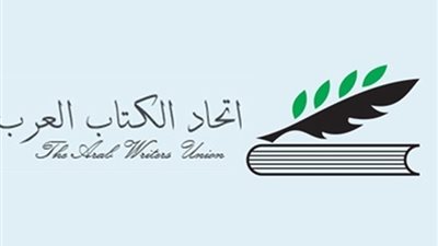 اتحاد كتاب العرب يطرح «الساخر يخرس» لحسن ميم يوسف