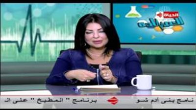 بالفيديو.. 3 مشروبات لعلاج التهابات المفاصل