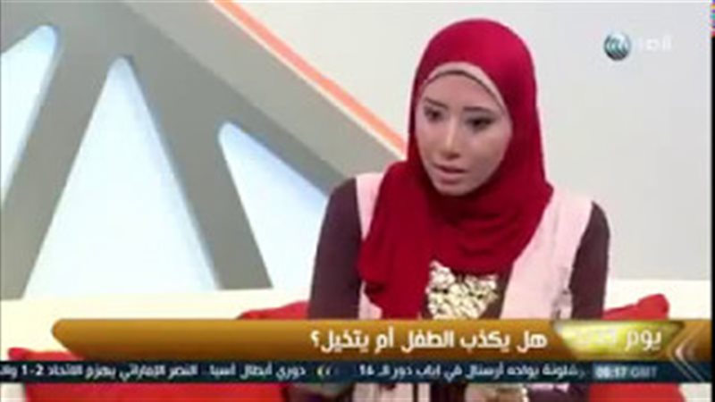 فيتو