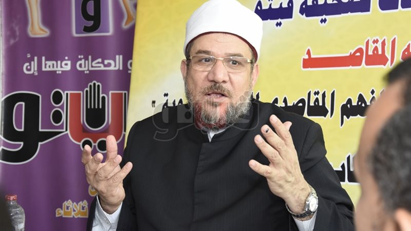 فيتو