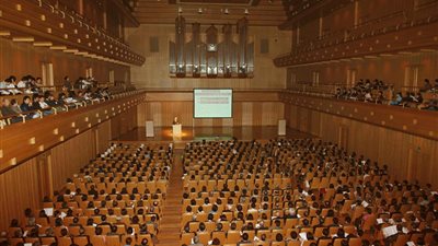 مهرجان لأعمال الموسيقار الإيطالى 