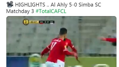 «الكاف» يحتفي بفوز الأهلي على سيمبا (فيديو)