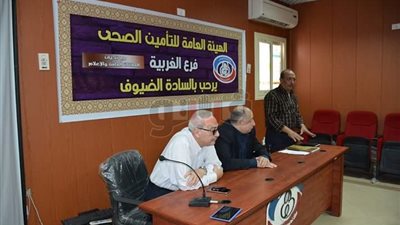 بالصور.. اجتماع لجنة السلامة والصحة المهنية بتأمين صحي الغربية