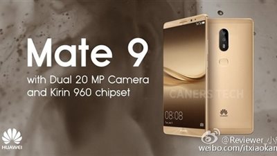 إطلاق هواوي Mate 9 الأفضل من هواوي نهاية العام