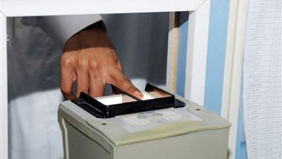 تسجيل بصمة العين واليد لحجاج الجمعيات غدًا وحتى الخميس