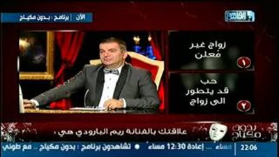 بالفيديو.. أحمد سعد: أتمنى الزواج من ريم البارودى