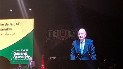 رئيس «فيفا» يحضر الجمعية العمومية للاتحاد الأفريقي (صور)