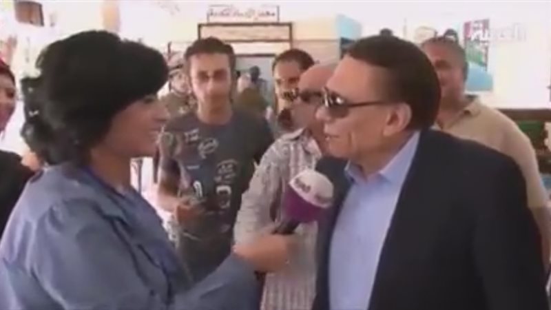 فيتو