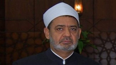 شيخ الأزهر يتوجه اليوم إلى أبو ظبي لعقد قمة تاريخية مع بابا الفاتيكان
