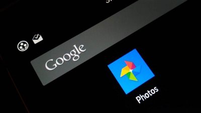 جوجل تختبر ميزة تكبير الفيديو