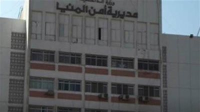 أمن المنيا جاهز لتأمين احتفالات رأس السنة.. وعروس الصعيد تتزين بأكبر شجرة كريسماس