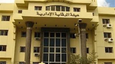 القبض على رئيس حي روض الفرج متلبسًا بتقاضي رشوة