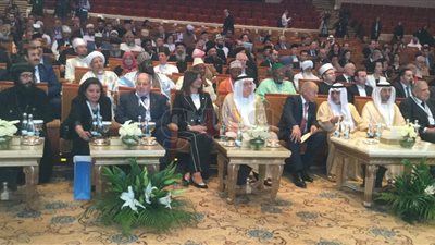 وزيرة الهجرة في المؤتمر العالمي للأخوة الإنسانية بأبو ظبي (صور)