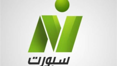 بالأسماء.. معلقو مباريات اليوم على شاشة النيل للرياضة