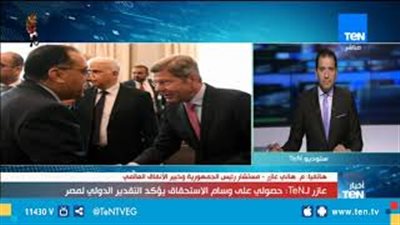 عازر: دراسات تطوير منظومة النقل تسير بشكل جيد بالتنسيق مع ألمانيا