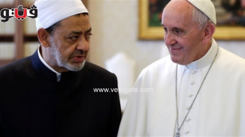 فيتو