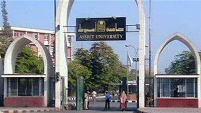 بالأسماء.. تعيينات جديدة في جامعة أسيوط