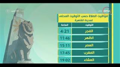 أسعار الخضراوات والفاكهة في السوق (فيديو)