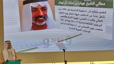 وزير التسامح الإماراتي: شيخ الأزهر وبابا الفاتيكان يجسدان قيم المحبة