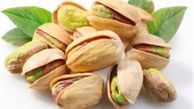 «الفستق» لعلاج العقم والتخلص من الوزن الزائد