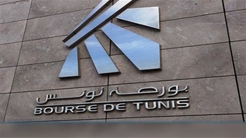 بورصة تونس