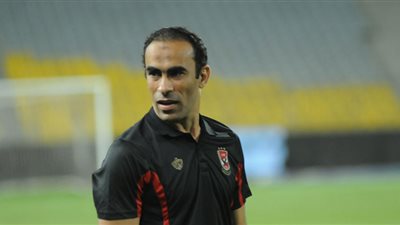 «عبد الحفيظ» ممثلا عن الأهلي في الاجتماع الفني لموقعة الوداد