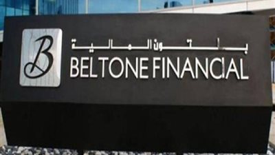 بلتون تحدد ضوابط تحسن أداء الاقتصاد على المدى القصير