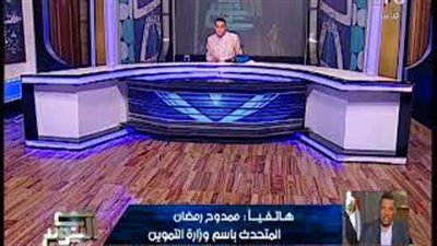 بالفيديو.. «التموين» تعلن أسعار لحوم الأضاحي قبل طرحها بالأسواق