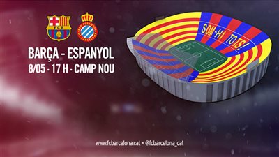 «نحن معًا» شعار دخلة جمهور برشلونة في الديربي أمام إسبانيول