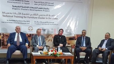 انطلاق أول برنامج تدريبي متخصص بمدينة دمياط للأثاث