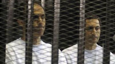 تأجيل قضية التلاعب بالبورصة لاستدعاء العقدة