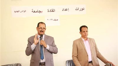 انطلاق أنشطة معسكر إعداد القادة بجامعة الوادي الجديد