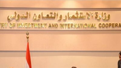 بالأسماء.. أبرز رجال الأعمال المشاركين بمشروعات الخريطة الاستثمارية