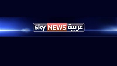 انتهاء جلسة المحادثات اليمنية المشتركة في الكويت