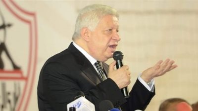 الكاف يقرر إيقاف مرتضى منصور لمدة عام وغرامة 40 ألف دولار