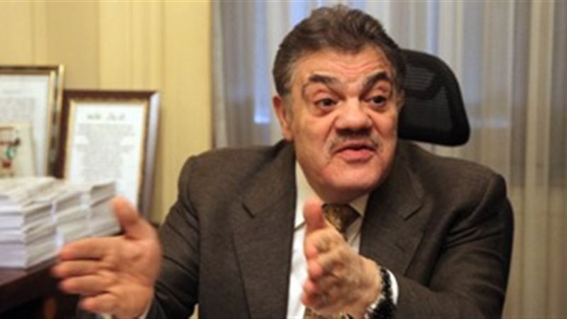 رجل الأعمال السيد