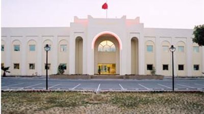 البرلمان البحريني يلجأ إلى الجنائية الدولية لمحاكمة قطر