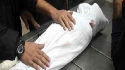 حملت بها سفاحًا.. طالبة بالثانوية تلقي طفلتها من نافذة دورة مياه مستشفى بالمنوفية