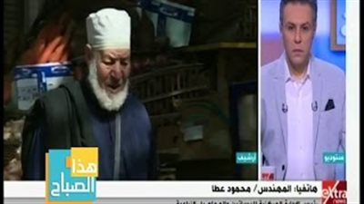 بالفيديو.. «الزراعة» تطالب بتدخل «التموين» لمواجهة زيادة الأسعار