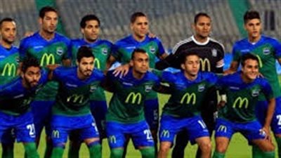 انتخابات مجلس إدارة مصر المقاصة.. 2 يوليو