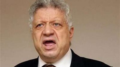 مصدر: الزمالك يفكر في الانسحاب من الكونفدرالية الأفريقية