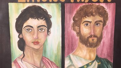 متحف الآثار بمكتبة الإسكندرية ينظم معرضا للتراث اليوناني الروماني