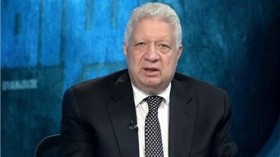 خبير لوائح: مرتضى منصور محروم من حضور مباريات الزمالك