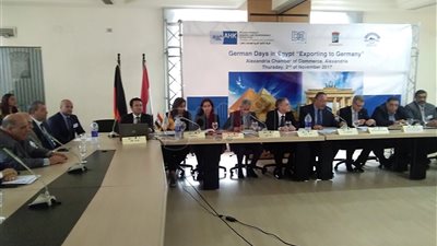 بالفيديو.. بدء مؤتمر التصدير إلى ألمانيا بـ«تجارية الإسكندرية»