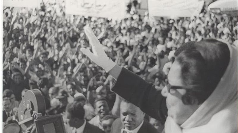 فيتو