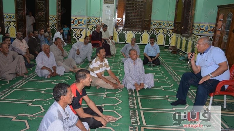 فيتو