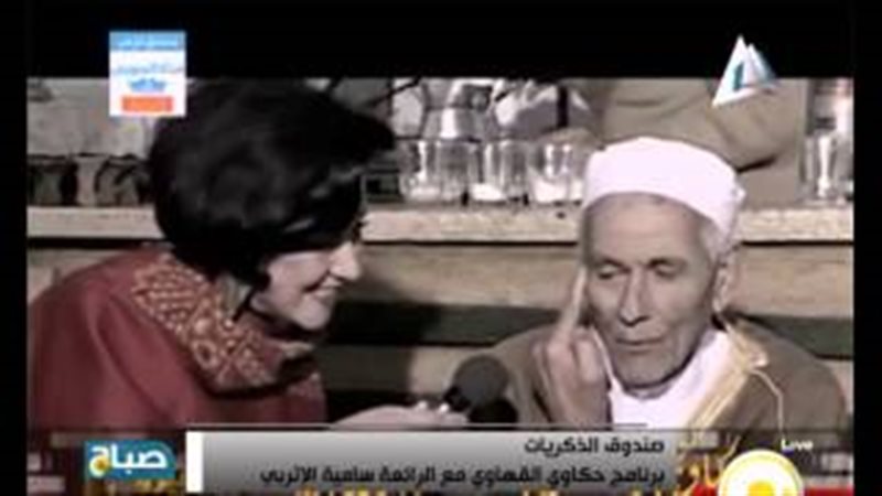 فيتو