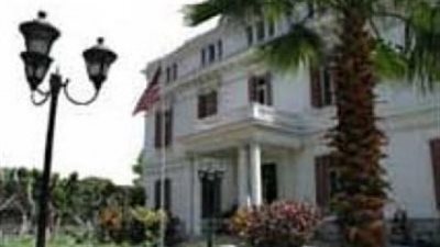 الجيزويت ينظم فاعلية ثقافية تضامنا مع 