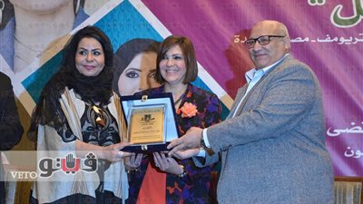 بالصور.. تكريم التلاوي ومايا مرسي بالمؤتمر الدولي لآداب عين شمس