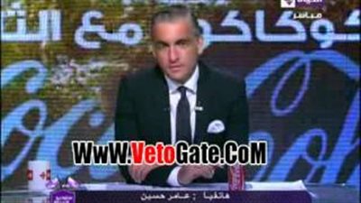 بالفيديو.. عامر حسين: عقوبات حسام حسن «قانونية»